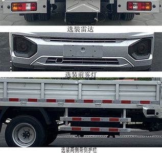 Dongfeng  DXK5030CCYC42HL Grate type transport vehicle