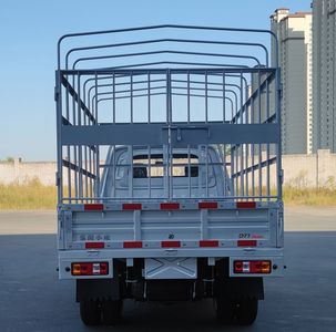 Dongfeng  DXK5030CCYC42HL Grate type transport vehicle