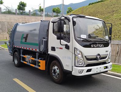 Longhuan  FLM5096ZYSFA6LH Compressed garbage truck