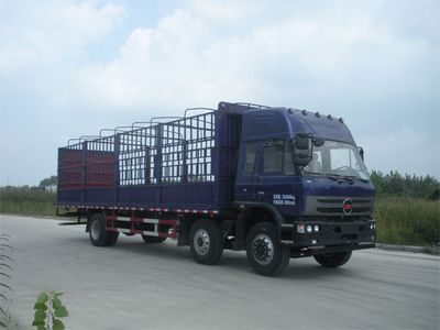 Chufeng HQG5255CCYGD4Grate type transport vehicle