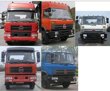 Chufeng  HQG5255CCYGD4 Grate type transport vehicle