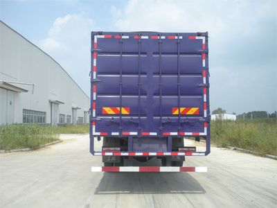 Chufeng  HQG5255CCYGD4 Grate type transport vehicle