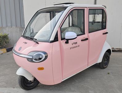 Jinpeng  JP1000DZK2D Electric tricycle