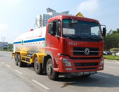 Jiuyuan  KP5313GDY Low temperature liquid transport vehicle