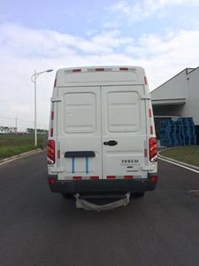 Iveco NJ5047XXYCEV11 Pure electric box type transport vehicle