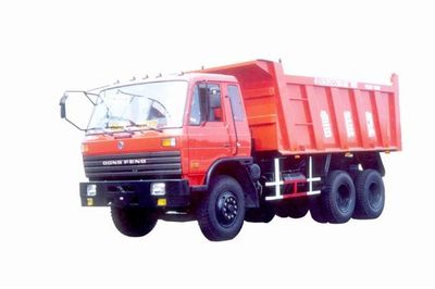 Lufeng  ST3219 Dump truck