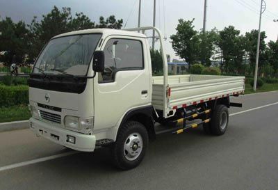 Tianling  TL5820 Low speed truck