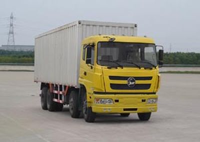 Yanlong  YL5310XXYG2 Box transport vehicle