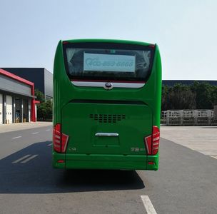 Yutong  ZK6137H16QY1 coach