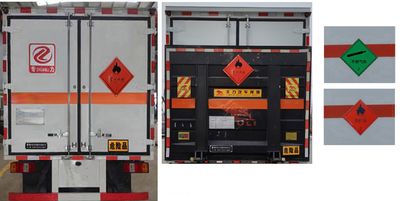 Zhuanli  ZLC5041XRQJ6 Flammable gas box transport vehicle