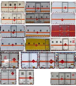 Zhuanli  ZLC5041XRQJ6 Flammable gas box transport vehicle