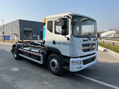 Xizhong AXZ5180ZXXDFBEVPure electric detachable garbage truck with carriage