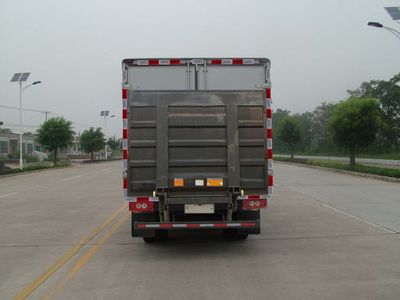 Foton  BJ5049XLCF1 Refrigerated truck