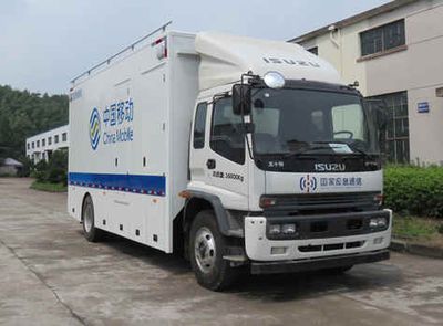 Changfeng CFQ5160XTX5QCommunication vehicle