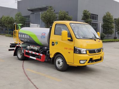 Cheng Li CL5040GPSD6watering lorry 