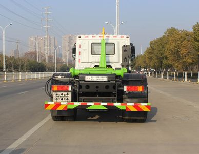 Chufei  CLQ5250ZXX6DJL detachable container garbage collector 