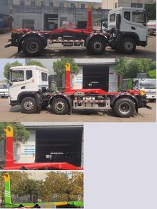 Chufei  CLQ5250ZXX6DJL detachable container garbage collector 