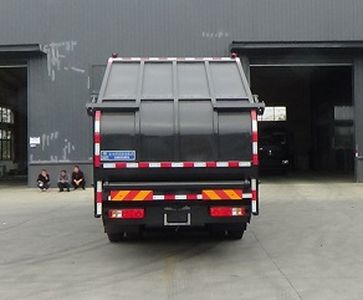 Cheng Liwei  CLW5251ZYS6WL Compressed garbage truck