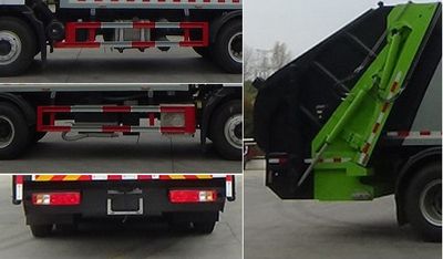 Cheng Liwei  CLW5251ZYS6WL Compressed garbage truck