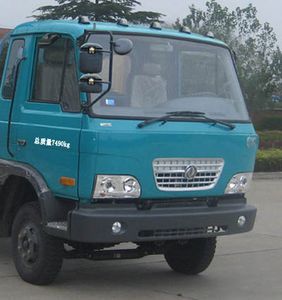 Chusheng  CSC5070GJYE Refueling truck