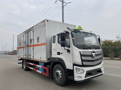 Chusheng  CSC5180XDGB6 Toxic and infectious goods box transport vehicle