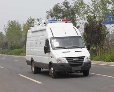 Tongyada  CTY5041XXC Promotional vehicle