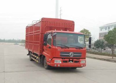 Dongfeng  DFH5120CCYBXV Grate type transport vehicle