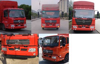 Dongfeng  DFH5120CCYBXV Grate type transport vehicle