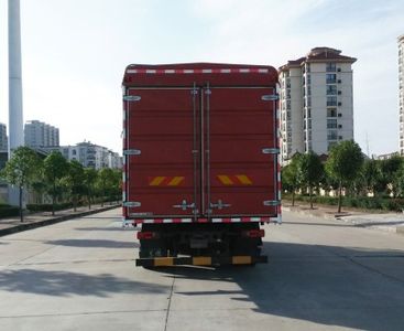 Dongfeng  DFH5120CCYBXV Grate type transport vehicle