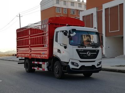 Dongfeng  DFH5180CCYE5 Grate type transport vehicle