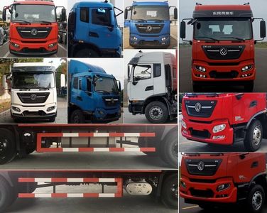 Dongfeng  DFH5180CCYE5 Grate type transport vehicle