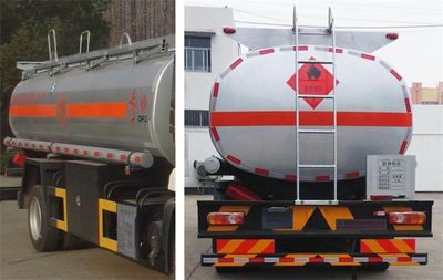 Dongfeng  DFZ5160GJYSZ4DS Refueling truck