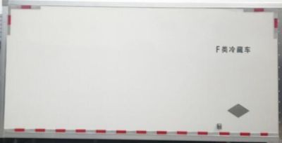 Dongfeng  EQ5040XLCTZBEV1 Pure electric refrigerated truck