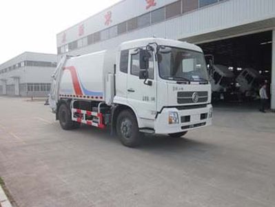 Fulongma  FLM5163ZYSD4K Compressed garbage truck