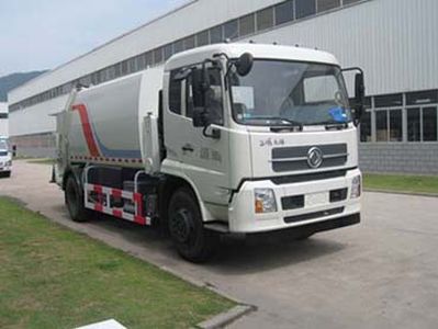 Fulongma  FLM5163ZYSD4K Compressed garbage truck