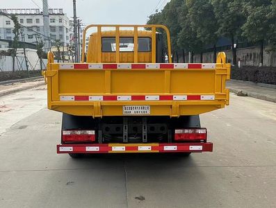 Hongleifeng  HLF5075ZLJE garbage dump truck 