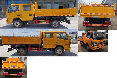 Hongleifeng  HLF5075ZLJE garbage dump truck 