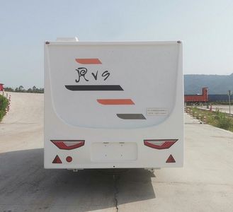 Red wheel Sifang  HLM9011XLJ RV trailer