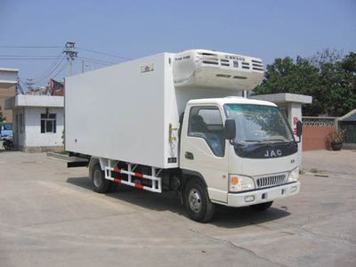 National Highway  JG5046XLC Refrigerated truck