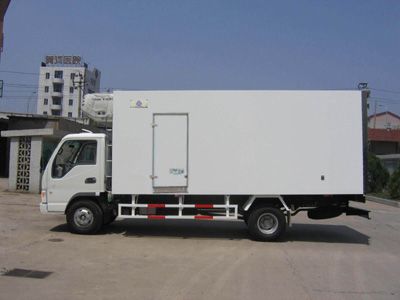 National Highway  JG5046XLC Refrigerated truck