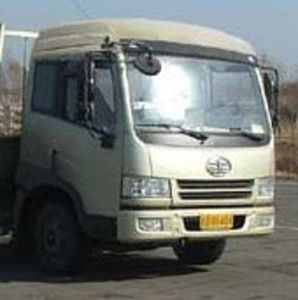 Lantian  JLT5120THB Concrete pump truck