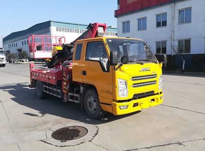 Green Leaf JYJ5046JGKF High altitude work vehicle