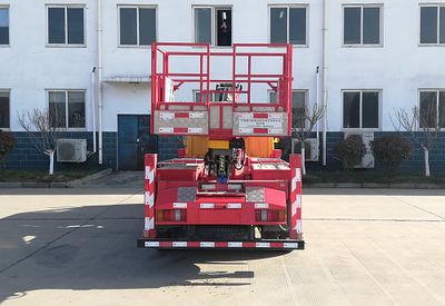 Green Leaf JYJ5046JGKF High altitude work vehicle