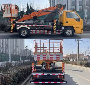 Green Leaf JYJ5046JGKF High altitude work vehicle