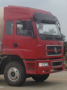 Fushi  LFS5310GXHLQ Lower ash truck