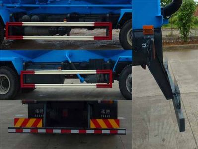 Fushi  LFS5310GXHLQ Lower ash truck