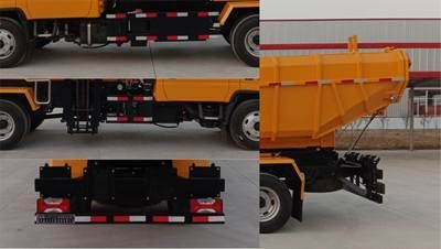 Luxin  NJJ5076ZZZ5 Hydraulic Lifter Garbage truck 