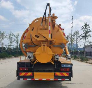 Ruili Star  RLQ5185GQWD6 Cleaning the suction truck