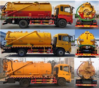 Ruili Star  RLQ5185GQWD6 Cleaning the suction truck