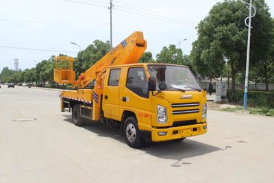 Runzhixing  SCS5061JGKJXS6 High altitude work vehicle